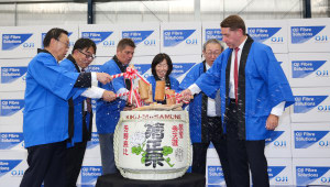 OjiFS smashes opening of new $72m cardboard factory