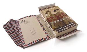 The packaging that repurposes