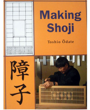 Making Shoji