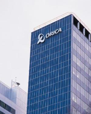 Billion dollar Orica deal on the table