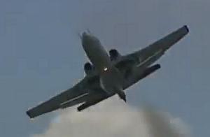 FRIDAY FLYING VIDEO: MiG-AT Control Failure