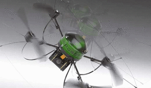 German army operates 'small eye' VTOL