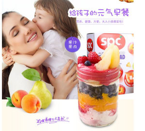 SPC's premium packaged fruit heads to China
