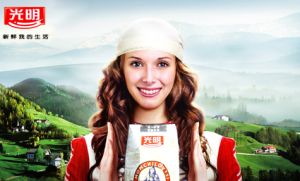 Tetra Pak taps drinking yoghurt trend