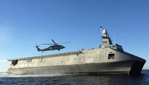 Austal secures US Navy vessel maintenance work