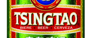 Tsingtao by the barbie