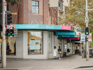 AXED: Australian Design Centre resolves to close EOFY unless funding restored