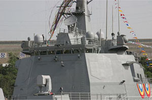 Korea says yeoboseyo (hello) to Aegis