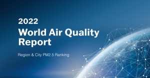 Clean indoor air partnership 
