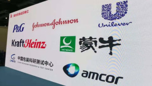 Amcor joins Chinese ecommerce alliance