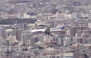 FRIDAY FLYING VIDEO: Osaka Crosswind