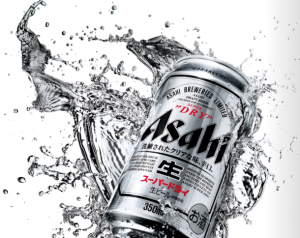 Orora faces off with Asahi over can contract