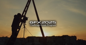 Fujifilm launches GFX Challenge Grant Award program