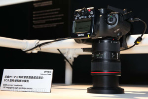 Canon demos monster 120-megapixel camera