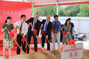 Plant to boost Asia Pacific production
