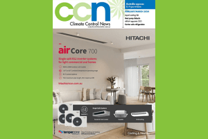 Feb-Mar edition of CCN out now