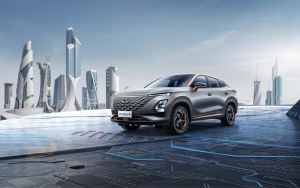 Chery returns to Australian market with EV