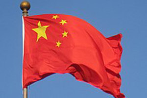 US takes action on HFC blends 