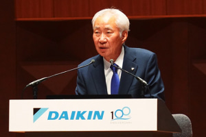 Daikin celebrates 100 years 