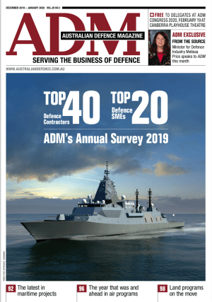 ADM December 2019/January 2020