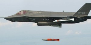 JSF as bomber