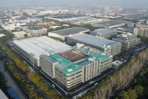 New HQ for ebm-papst 