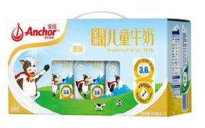 Fonterra packages up NZ milk for China