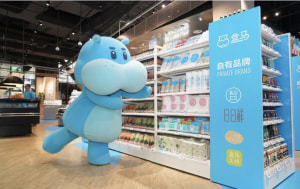 Freshippo launches in US, APAC in its sights