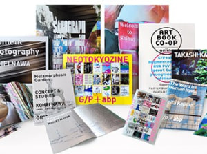 Aussies take out Asia Pacific Innovation Print