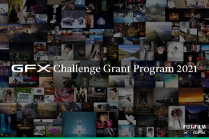 Fujifilm launches GFX Challenge Grant program