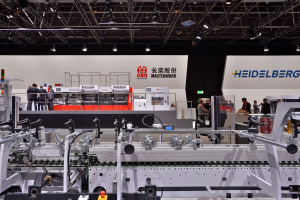 Heidelberg sets up production JV in China
