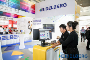 Heidelberg launches "world first" web-to-pack platform