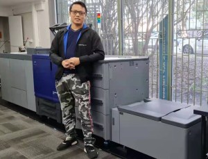 PRINTING JET TAKES AUSTRALIA'S FIRST ACCURIOPRESS C4070