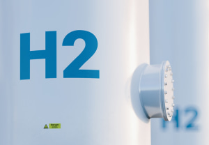 Future of hydrogen ready boilers 