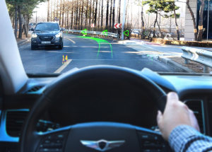 Hyundai's holographic AR navigation system