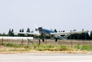 JP129 Tactical UAV project terminated