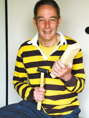 Iain Green