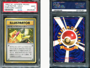 World's most expensive Pok&eacute;mon card sells for $300k