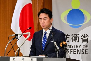 Japan&rsquo;s 2026 defence white paper 