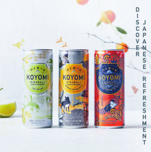 Koyomi design nods to past, adds modern twist