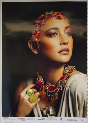 Embellishing: the truth