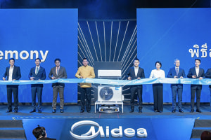 Midea&rsquo;s manufacturing milestone 