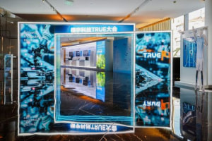 Midea&rsquo;s TRUE evolution 