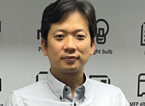 Kyocera Australia appoints TaskAlfa leader as new MD