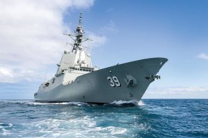 Australia's maritime programs at a glance 