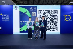 WPO launches recycling design guide in China