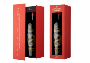 Ch&acirc;teau Tanunda releases Year of the Snake magnum