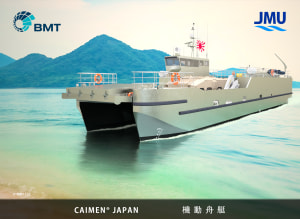 BMT & JMU to build landing craft for Japan