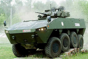 Slovenia cancels Elbit contract