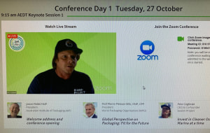 AIP conference opens virtual doors
